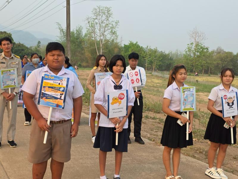 37. กิจรรมวันอาสาสมัครสาธารณสุขแห่งชาติ จัดนิทรรศการ ส่งเสริมการอ่านเคลื่อนที่ และรณรงค์ให้ความรู้เรื่องยาเสพติด วันที่ 20 มีนาคม 2568